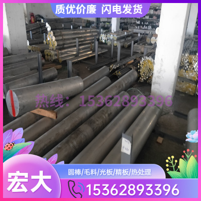 极速铝管6061合金铝管 170*130铝管材空M心铝管 厚壁铝管 铝合金