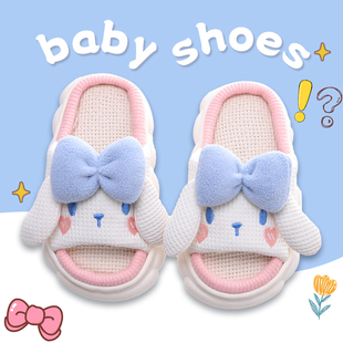 极速儿童亚麻拖鞋k春秋四季家居室内软底防滑透气亲子宝宝女童拖