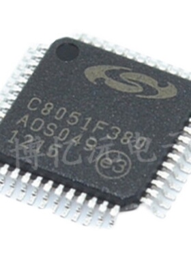 极速C8051F310 F350 F380 F320 F410 F312 F920 F342 FU347 F007G