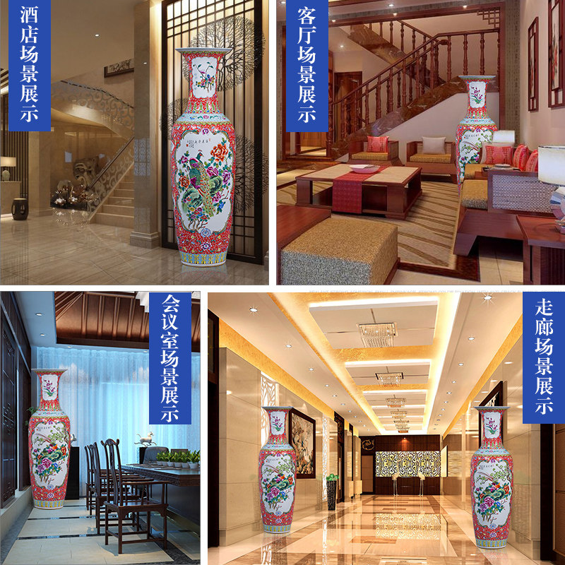 极速景德镇陶瓷器仿古手绘孔雀大花瓶中式客O厅装饰品落地摆件开
