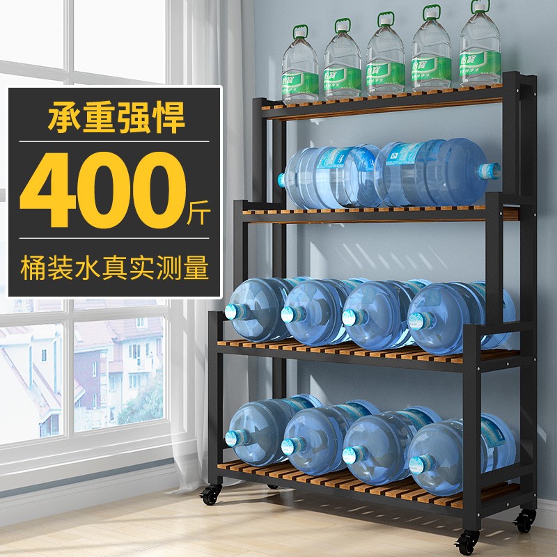 极速2021新款铁m艺花架落地式置物架客厅多层木架阶梯式简约架子