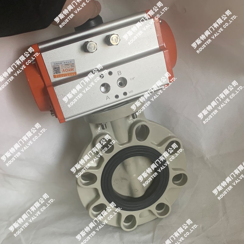 极速PPH对夹气动蝶阀常闭PPH塑料气动对夹蝶阀常R开PP气动耐腐化