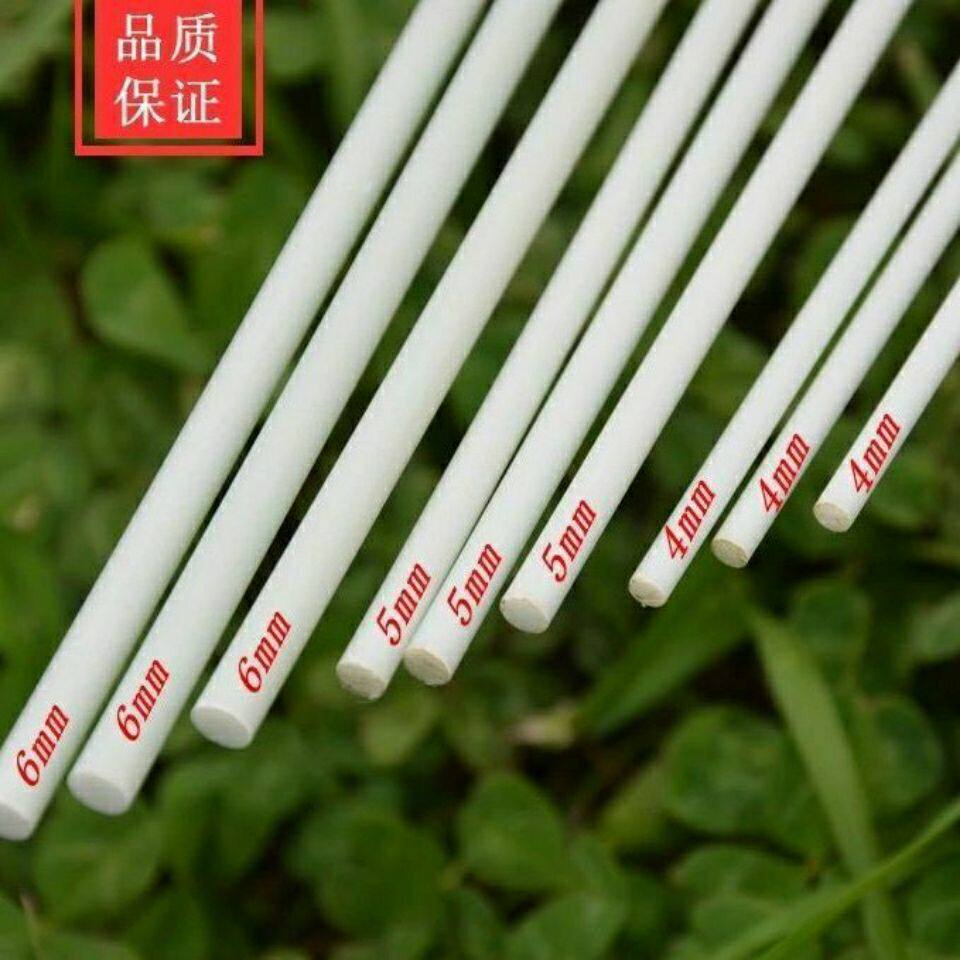 极速农用小d拱棚实心支架玻璃纤维杆蔬菜大棚保温棚花苗棚遮阳棚
