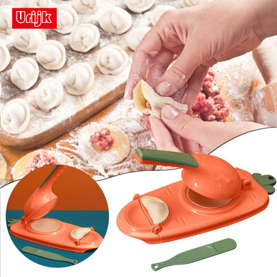极速2 In 1 Dumpling Skin Press BManual Dumplings Modeling Ma