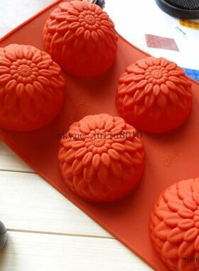 极速silicone handmade rsoap mould 6 lalttices sunflower shap