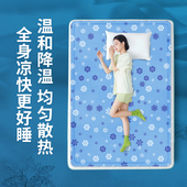 极速夏天凝胶冰垫床垫凉席u水冷床垫冰凉垫坐垫水床垫沙发宿舍降