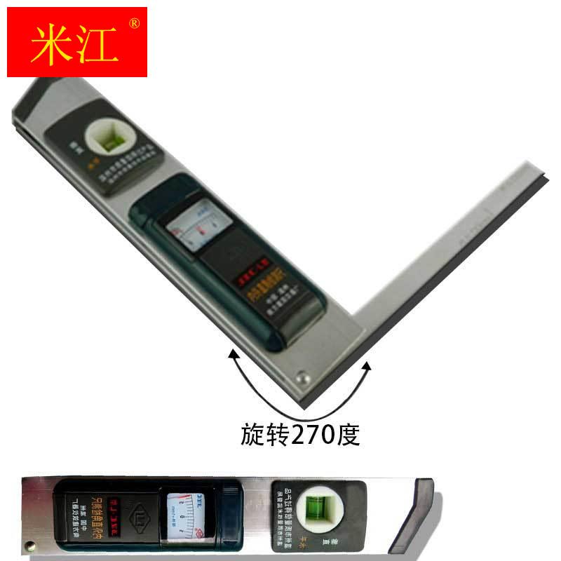 六氟化硫开关