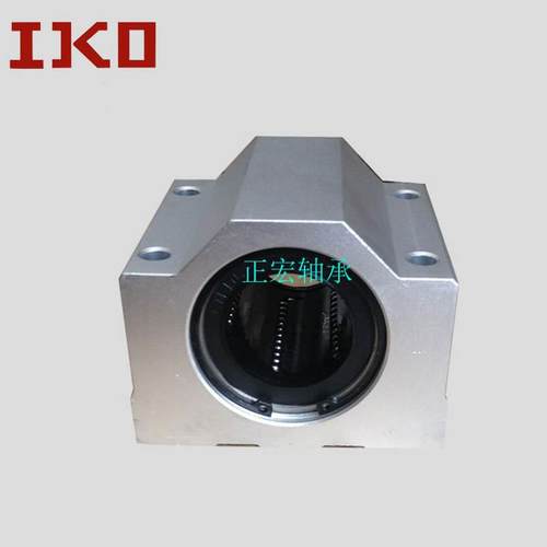 极速进口直线滑动单元.SC10/SC12/SC16/SC20UUV加长滑块单元轴承