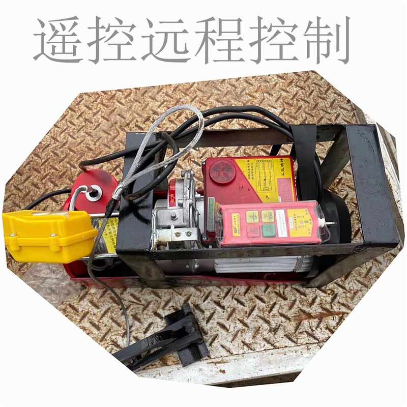 新品输送皮带电动剥皮机手动剥皮钳子扒层器全套T电动吊车钢丝绳图片
