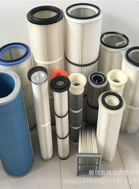 极速3222332k081除尘滤芯阿特拉斯钻机除尘滤芯P783648滤筒