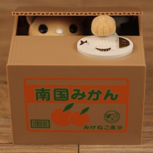 极速人气偷钱小猫咪储蓄存钱罐z吃钱猫储钱罐贪财猫创意零钱罐招