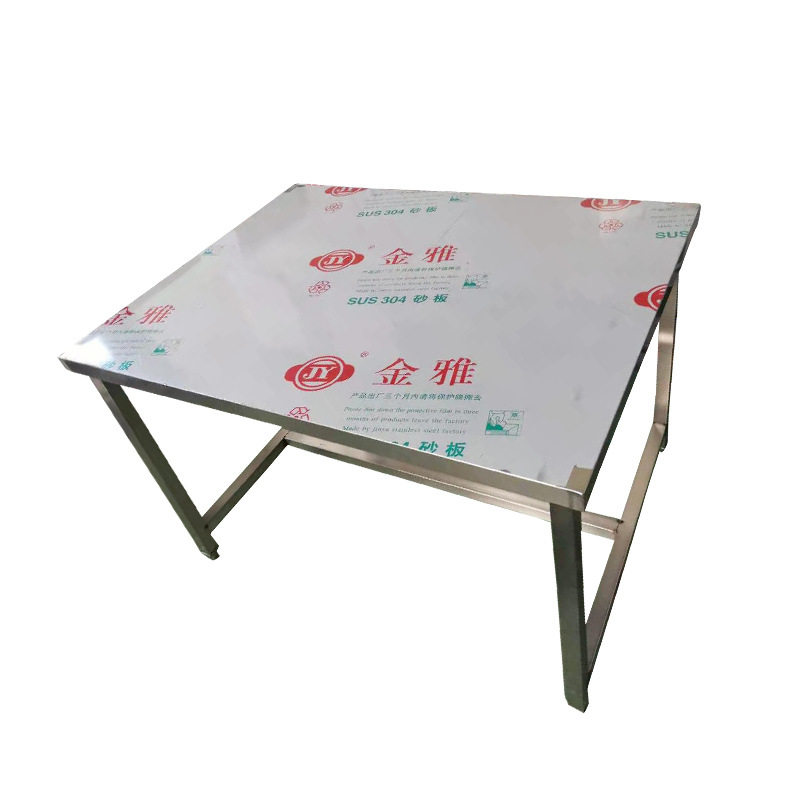 极速不锈钢工作台操作台面厨房z用案板切菜桌子打包家用商用长方,家装主材,商用厨房操作台/工作台,淘宝优惠券,粉丝福利购,淘宝优惠卷