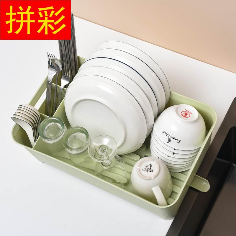 新品碗架沥水架塑料碗碟架厨房家用置物架K碗筷收纳盒盘放碗盆碟