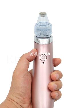 极速Blackhead Sucker Remove Handheld VaJcuum Suction Electri