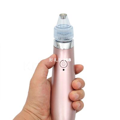 极速Blackhead Sucker Remove Handheld VaJcuum Suction Electri