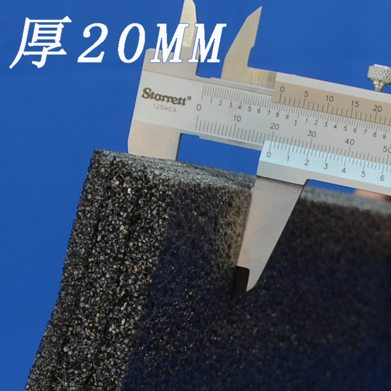 极速黑色epe珍珠棉板材  泡沫x防震板减震防护垫定 制包装 厚1/2X