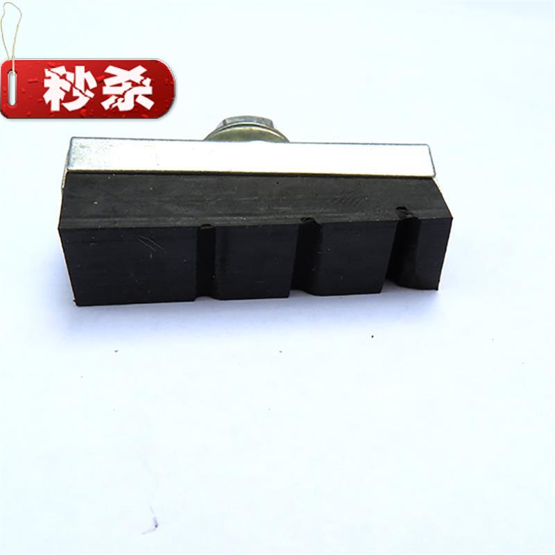 极速童车登山车d煞车自式r2628寸老行车橡胶闸皮钳刹o车闸闸车三