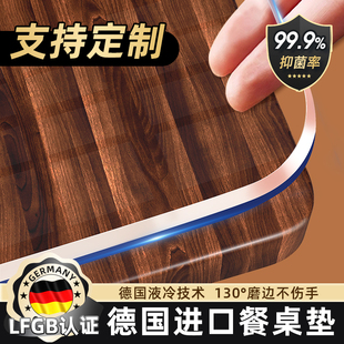 软玻璃桌面保护盖垫子免洗防水防油防烫塑料PVC透明餐桌茶几桌布
