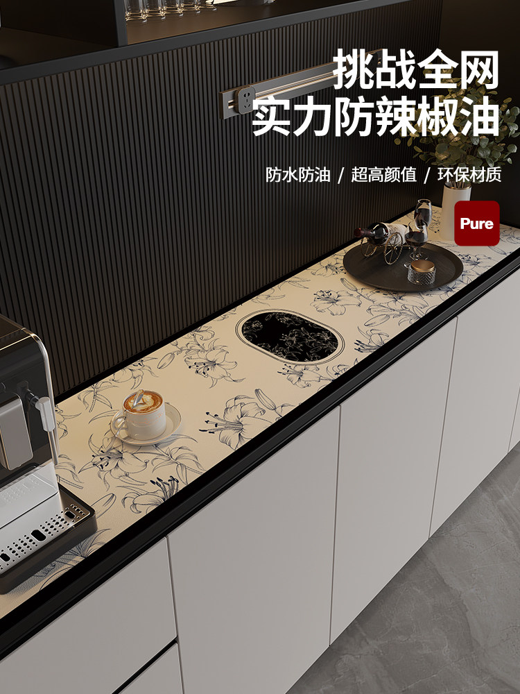 *轻奢高端电视柜餐具柜台面保护套垫鞋柜桌面防油防水台布入口,居家布艺,桌布,淘宝优惠券,粉丝福利购,淘宝优惠卷