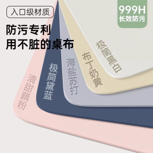 防污优金硅 小学生学习专用书桌儿童写字台桌布课桌面保护盖垫