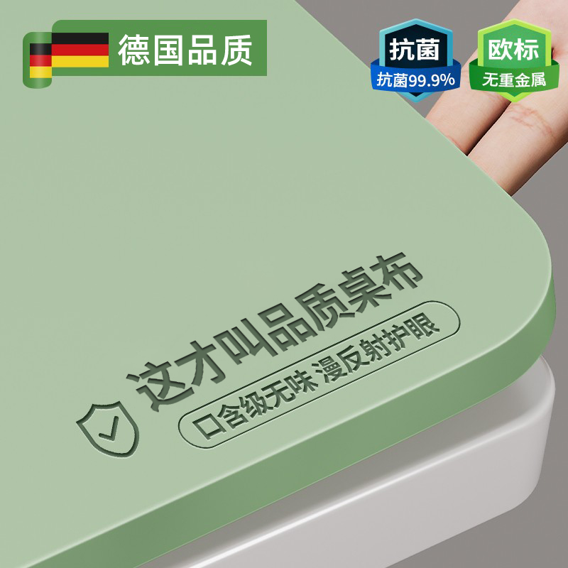 加厚学生护眼书桌垫子儿童学习桌布写字台专用电脑桌垫桌面保护垫