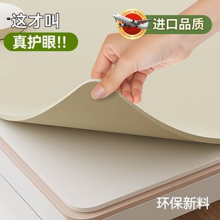 护眼书桌布小学生儿童学习桌写字台专用电脑办公桌课台面保护垫子