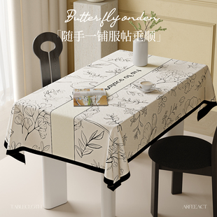 轻奢高级感仿棉麻布艺茶几垫台布rm 简约现代风桌布长方形2025新款