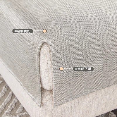 冰川肌理纹沙发盖垫2025夏季新款冰丝凉感坐垫防滑皮沙发专用套罩