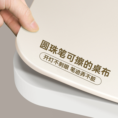 母婴级无味生态硅！孩子用更安心