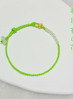 【春日有钱花】绿色显白手绳送女友显白手串3020