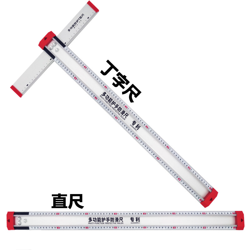 热销多功能广告防护尺美工铝w合金尺子防滑长直尺软玻璃裁切丁字T