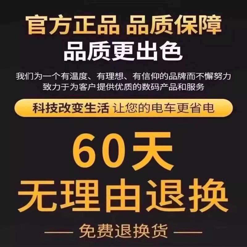 热销【无需充电】电n动车边走边充电电动车全自动续航增程器发电