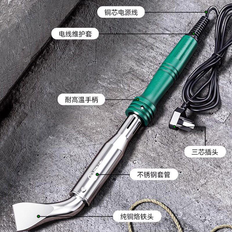 热销胜达家用小型电烙铁维修焊A接套装锡焊枪恒温专业级电烙铁