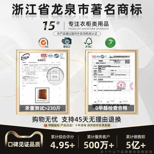 热销衣柜卧e室家用简易组装出租房结实耐用经济型小户型非实木布
