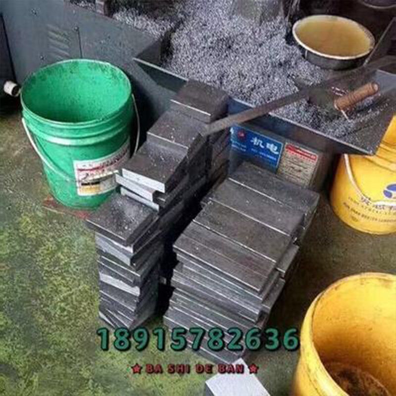 热销普通长方形扁铁扁钢铁板钢板圆棒铁条铁O块铁片垫铁垫块四方