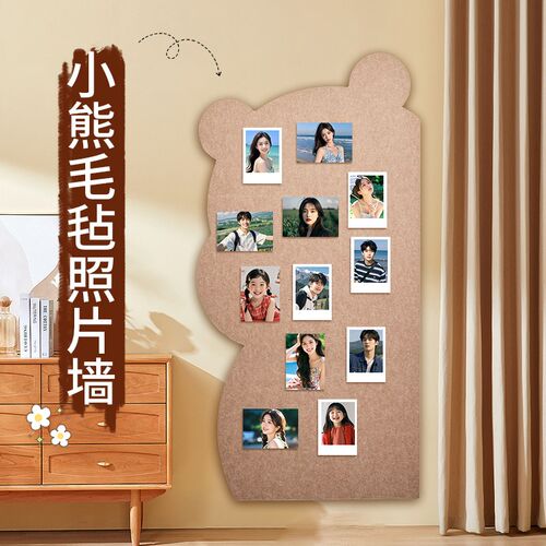 热销毛毡板照片j展示墙小型拍立得背景板旅行相片展示板免打孔照