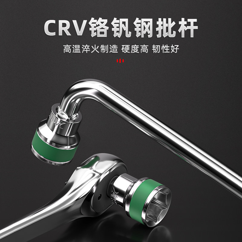 热销五金工具1/2寸绿带套筒头子梅花电动起子套筒U大飞六角套筒头图片