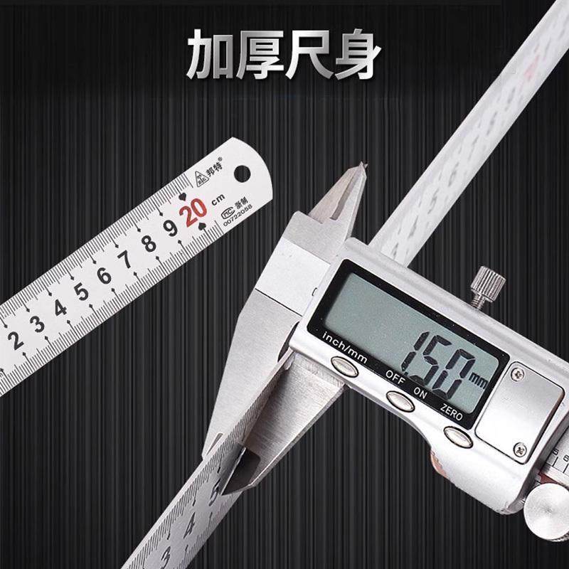 热销不锈钢钢尺直尺加厚钢板尺刻度尺子测量铁K尺高精度1.2/1.5/1