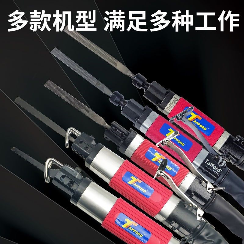 热销气锉气动锉刀机往覆锉刀锉锯两用J锉铝气锯花格镂空打磨机