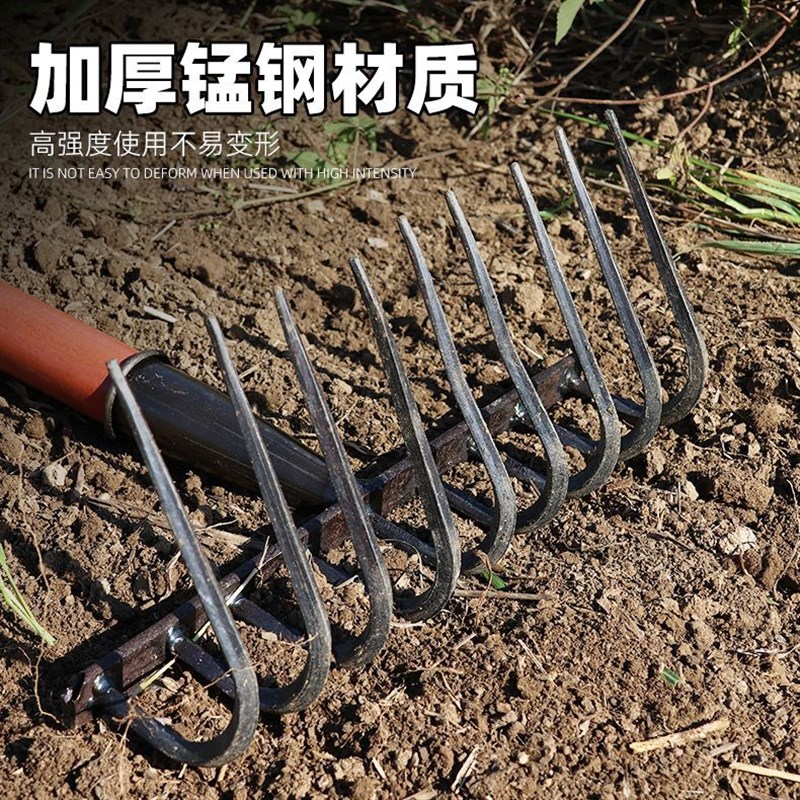 热销农用九齿钉耙松土工具耙子翻地平地开 荒U搂草搂树叶铁耙