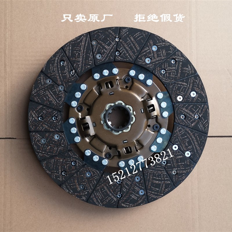 热销江淮骏铃V6V7康铃H5Jv6离合器片云内D25D30压盘压板从动盘摩