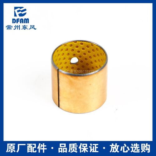 热销拖拉机554/604/704t/754/804/904/1004配件前桥转向臂衬套