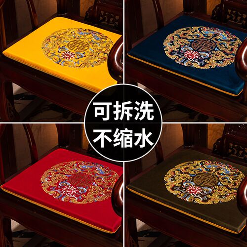 热销中式椅垫坐垫红木沙发椅子垫家用实木太师圈T椅座垫茶椅垫凳
