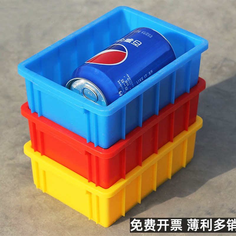 热销工业加厚零件盒周转箱物料胶盒收纳盒配件箱长方形Y塑料五金