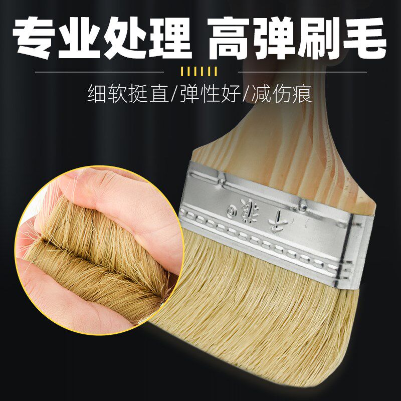 热销粽毛刷子猪宗毛刷工业用小油漆刷子不掉毛1寸2V寸3寸硬猪毛鬃