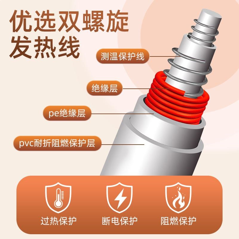热销加热坐垫办公室座椅电加热久坐不累J靠背一体冬天保暖屁股垫
