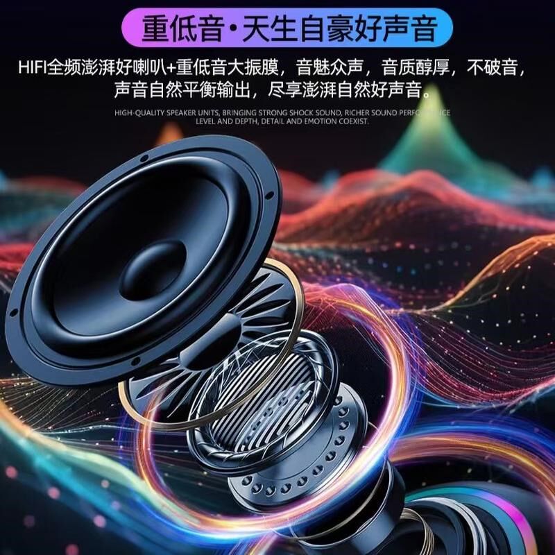热销骨传导音箱共振蓝牙音t响小型无线室内卧室大音量低频充电手