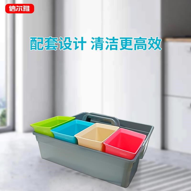 热销酒店清洁工具篮垃圾桶餐厅客房杂物收纳盒整理V蓝工具栏塑料
