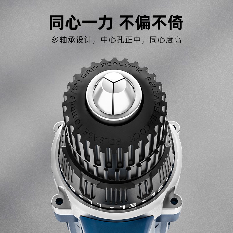 热销博尔特手电钻电动工具锂电螺丝刀家用锂电手T钻枪拧螺丝钻孔图片
