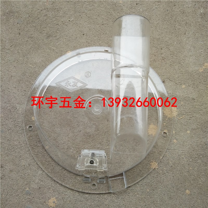 热销永友指夹式玉米播种器塑料外罩农G机配件排种器外壳农业农用